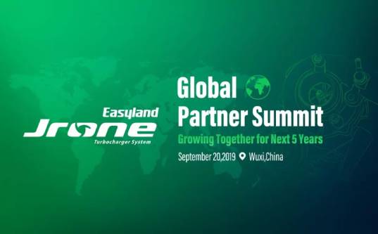 Jrone’s Global Partner Summit